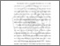 [thumbnail of BAB 1.pdf]