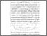 [thumbnail of BAB 1.pdf]