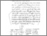 [thumbnail of BAB II.pdf.pdf]