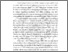 [thumbnail of BAB I.pdf]