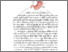 [thumbnail of BAB II.pdf]