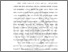 [thumbnail of BAB I.pdf]