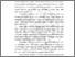 [thumbnail of BAB I.pdf]