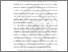 [thumbnail of BAB I.pdf]