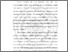 [thumbnail of BAB I.pdf]