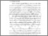 [thumbnail of BAB II.pdf]