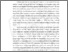 [thumbnail of BAB II.pdf]