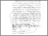 [thumbnail of BAB III.pdf]