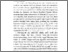 [thumbnail of BAB I.pdf]