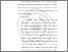 [thumbnail of BAB 2.pdf]