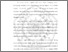 [thumbnail of BAB I.pdf]