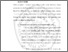 [thumbnail of BAB II.pdf]