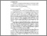 [thumbnail of BAB II.pdf]