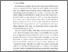 [thumbnail of BAB 1.pdf]