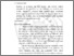 [thumbnail of BAB 2.pdf]