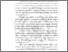 [thumbnail of BAB I.pdf]
