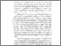 [thumbnail of BAB 2.pdf]
