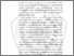 [thumbnail of BAB II.pdf]