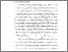[thumbnail of BAB I.pdf]