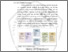 [thumbnail of BAB II.pdf]