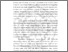 [thumbnail of BAB 1.pdf]