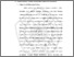 [thumbnail of BAB II.pdf]