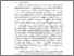 [thumbnail of BAB II.pdf]