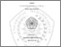 [thumbnail of PENDAHULUAN.pdf]