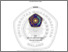 [thumbnail of PENDAHULUAN.pdf]