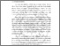 [thumbnail of BAB II.pdf]