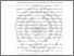 [thumbnail of BAB I.pdf]