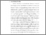 [thumbnail of BAB 1.pdf]