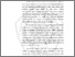 [thumbnail of BAB II.pdf]