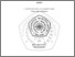 [thumbnail of PENDAHULUAN.pdf]