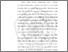 [thumbnail of BAB I.pdf]