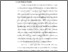 [thumbnail of BAB I.pdf]