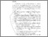 [thumbnail of BAB II.pdf]