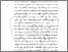 [thumbnail of 2. BAB 1.pdf]
