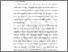 [thumbnail of BAB 1.pdf]