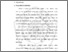 [thumbnail of BAB 2.pdf]