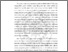[thumbnail of BAB I.pdf]