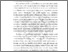 [thumbnail of BAB II.pdf]