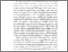 [thumbnail of BAB I.pdf]