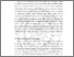 [thumbnail of BAB II.pdf]
