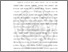 [thumbnail of BAB I.pdf]