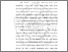 [thumbnail of BAB I.pdf]