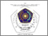 [thumbnail of PENDAHULUAN.pdf]