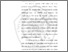 [thumbnail of bab 2.pdf]
