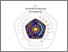[thumbnail of Pendahuluan.pdf]
