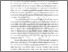 [thumbnail of BAB I.pdf]
